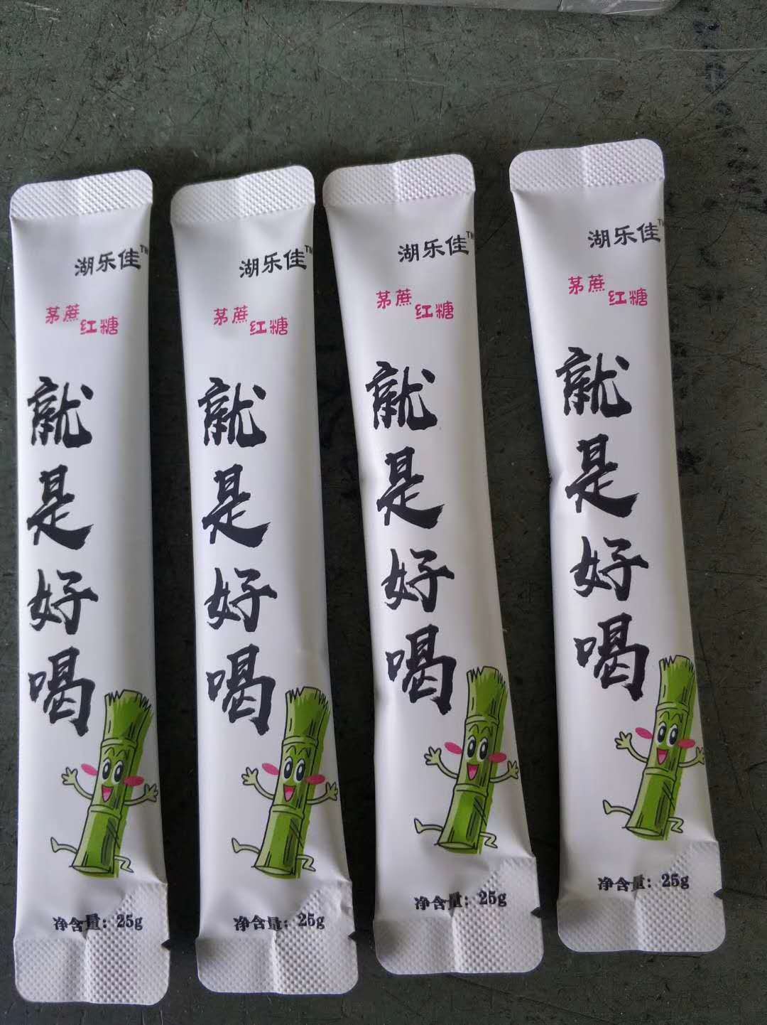 圓角成品圖1