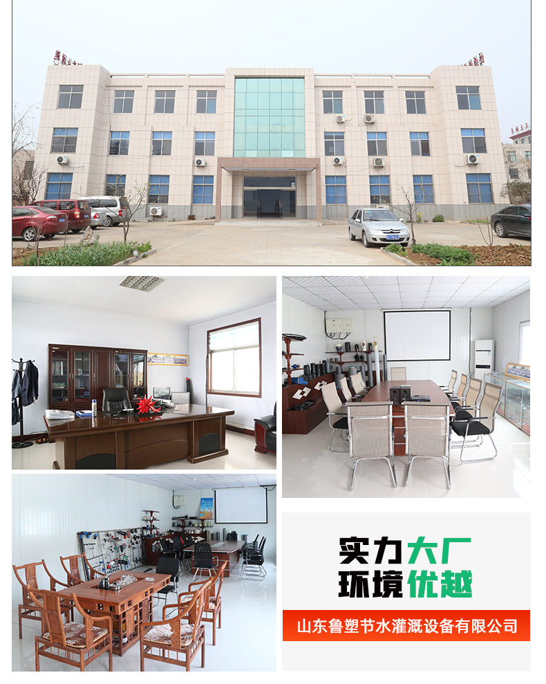 5吊掛式微噴頭_10.jpg