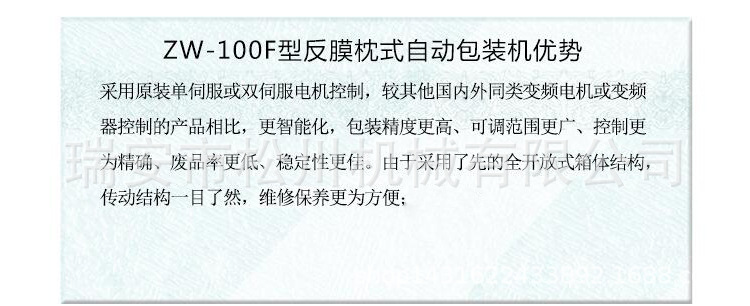 QQ圖片20180802172053.jpg