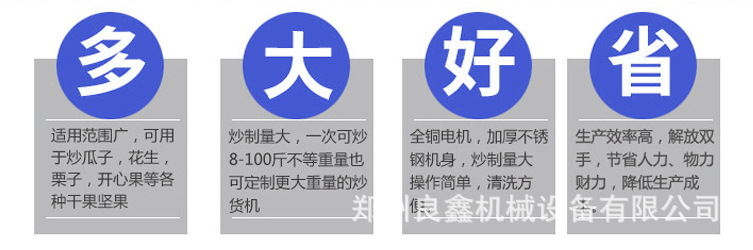 特點.jpg