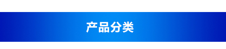 潤鼎詳情頁_20.jpg