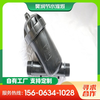 網(wǎng)式過濾器 滴灌噴灌過濾自動(dòng)手動(dòng)網(wǎng)式過濾器 Y型可清洗過濾器