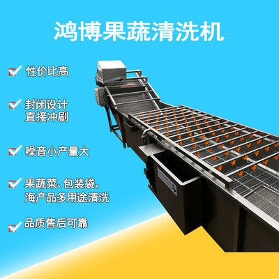 高壓清洗機工業(yè)設備 食品不銹鋼清洗設備 精制高壓清洗機工業(yè)用