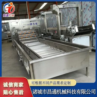 不銹鋼果蔬清洗設備 全自動蔬菜氣泡清洗機 連續(xù)式辣椒氣泡清洗機