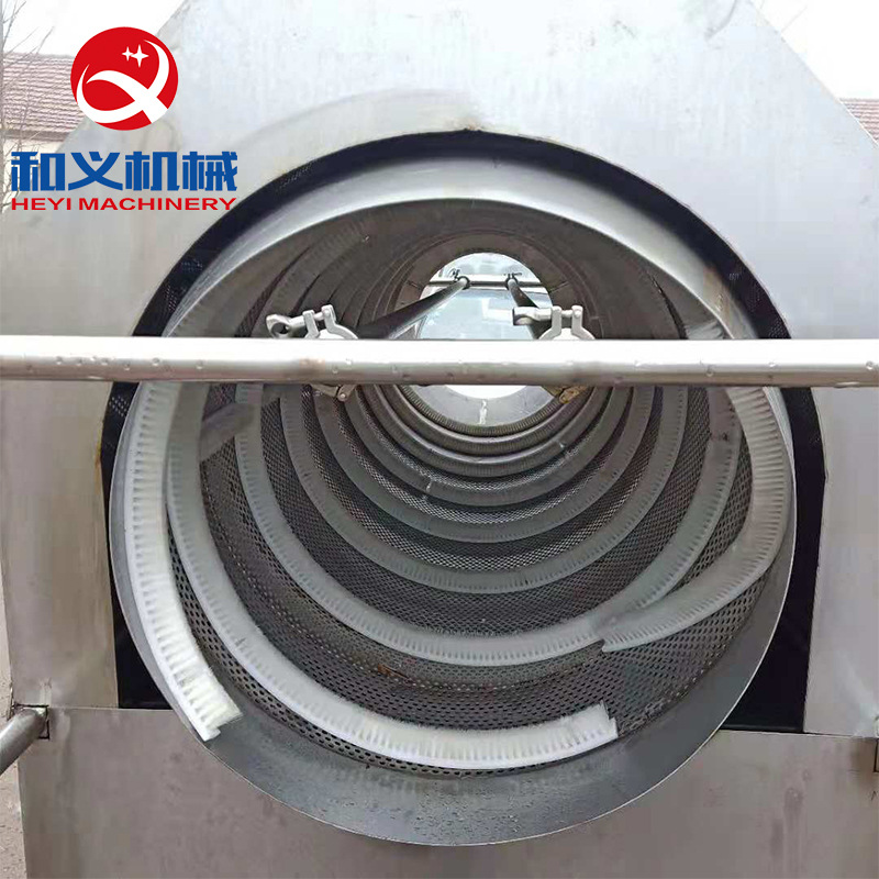 4滾筒清洗機.jpg