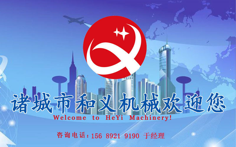 歡迎圖.jpg