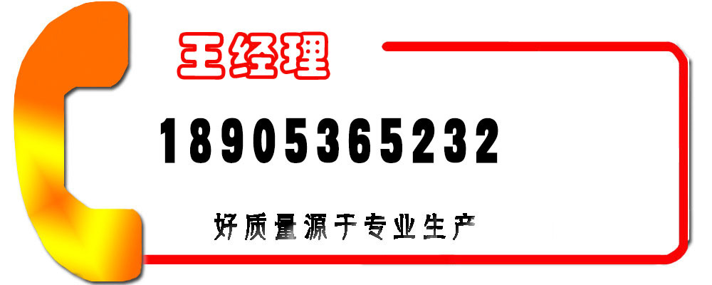 聯(lián)系方式