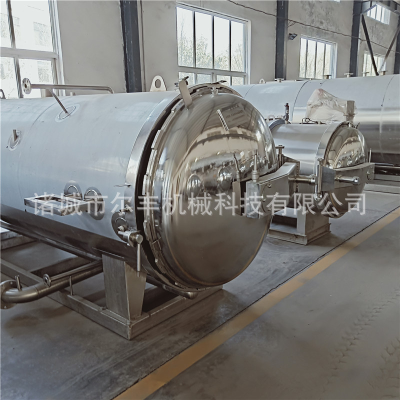 IMG20190316130515