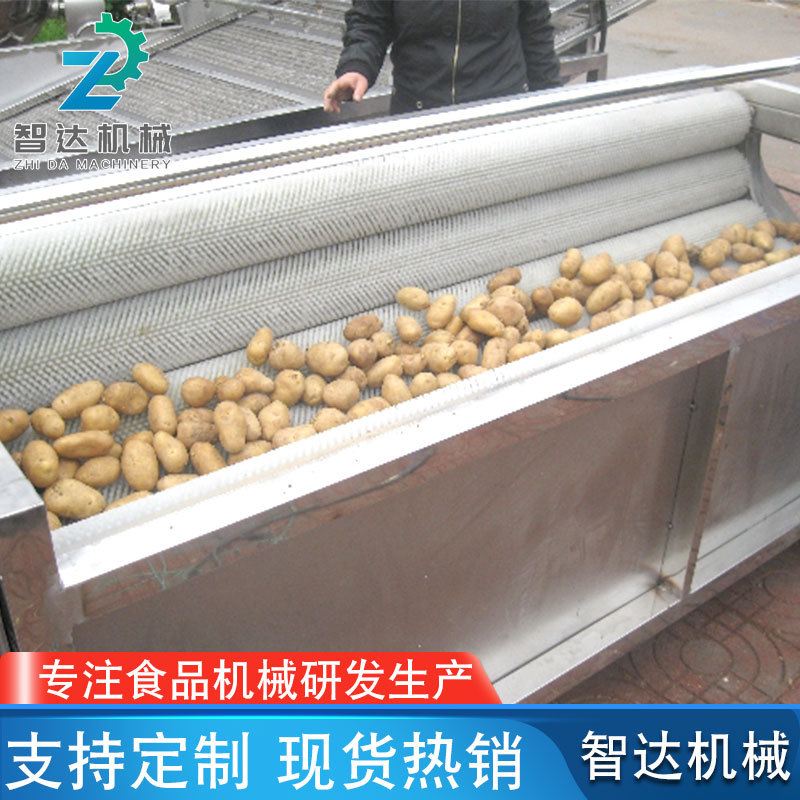 土豆清洗_1.jpg