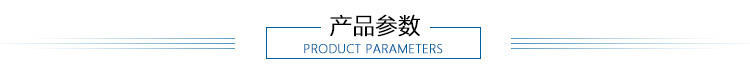 雙室700型凹室真空包裝機(jī)糧食 寵物食品專用磚型包裝機(jī)廠家包郵價