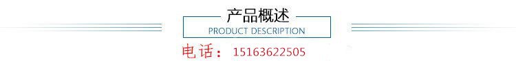 雙室700型凹室真空包裝機(jī)糧食 寵物食品專用磚型包裝機(jī)廠家包郵價