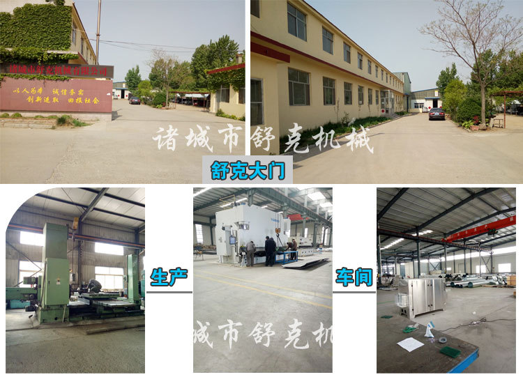 雙室700型凹室真空包裝機(jī)糧食 寵物食品專用磚型包裝機(jī)廠家包郵價