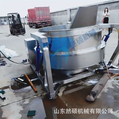 芽菜漂湯夾層鍋蒸煮鵪鶉蛋夾層鍋漂燙蒸煮鍋自動出料翻筐湯菜設(shè)備