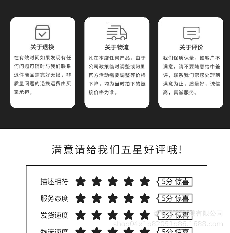 滾動(dòng)式真空包裝機(jī)詳情_(kāi)12.gif