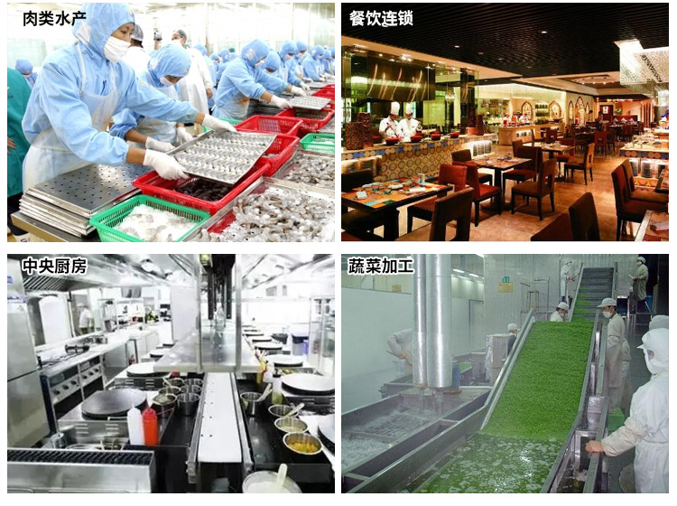 清洗機(jī)_04