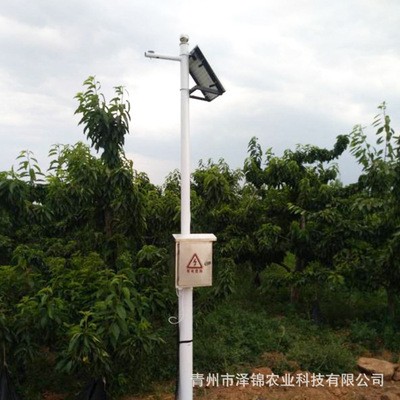 自動小型一體化氣象站高精度室外氣象觀測系統(tǒng)氣候儀監(jiān)測站