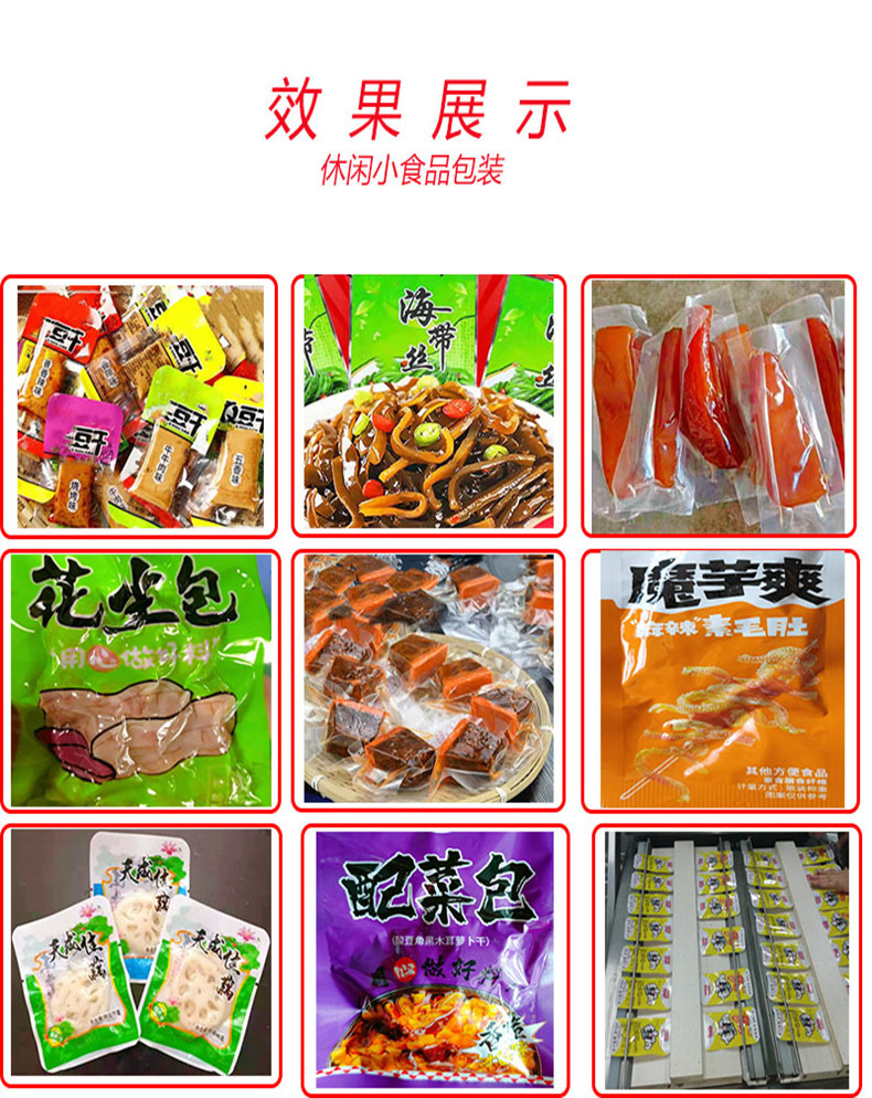 未標(biāo)題-1