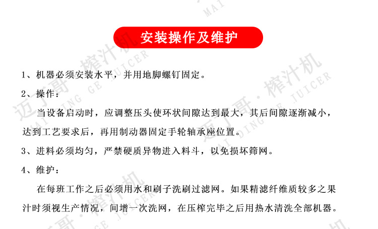 詳情圖_11.jpg