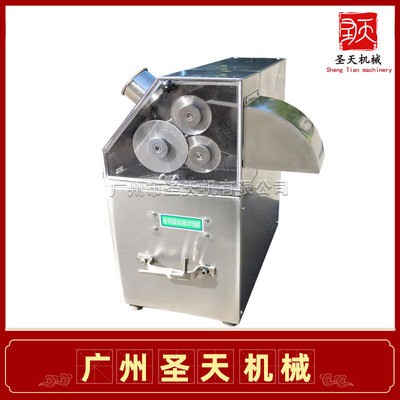 廣州機(jī)械 全自動(dòng)甘蔗榨汁機(jī) 飲品店專用甘蔗榨汁機(jī) 出汁率高現(xiàn)貨