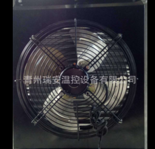 養(yǎng)殖育雛溫室大棚散熱器 水暖鍋爐 專用水暖散熱器 水暖風(fēng)機(jī)