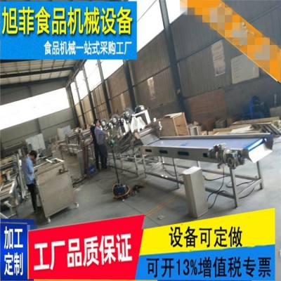 熱銷(xiāo)蘋(píng)果加工生產(chǎn)線 蘋(píng)果清洗打蠟分級(jí)包裝線 山東旭菲