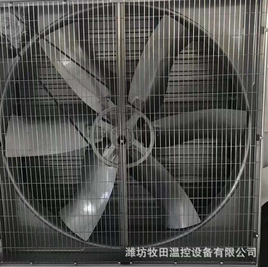 養(yǎng)殖設備雞舍風機豬舍通風降溫設備負壓風機