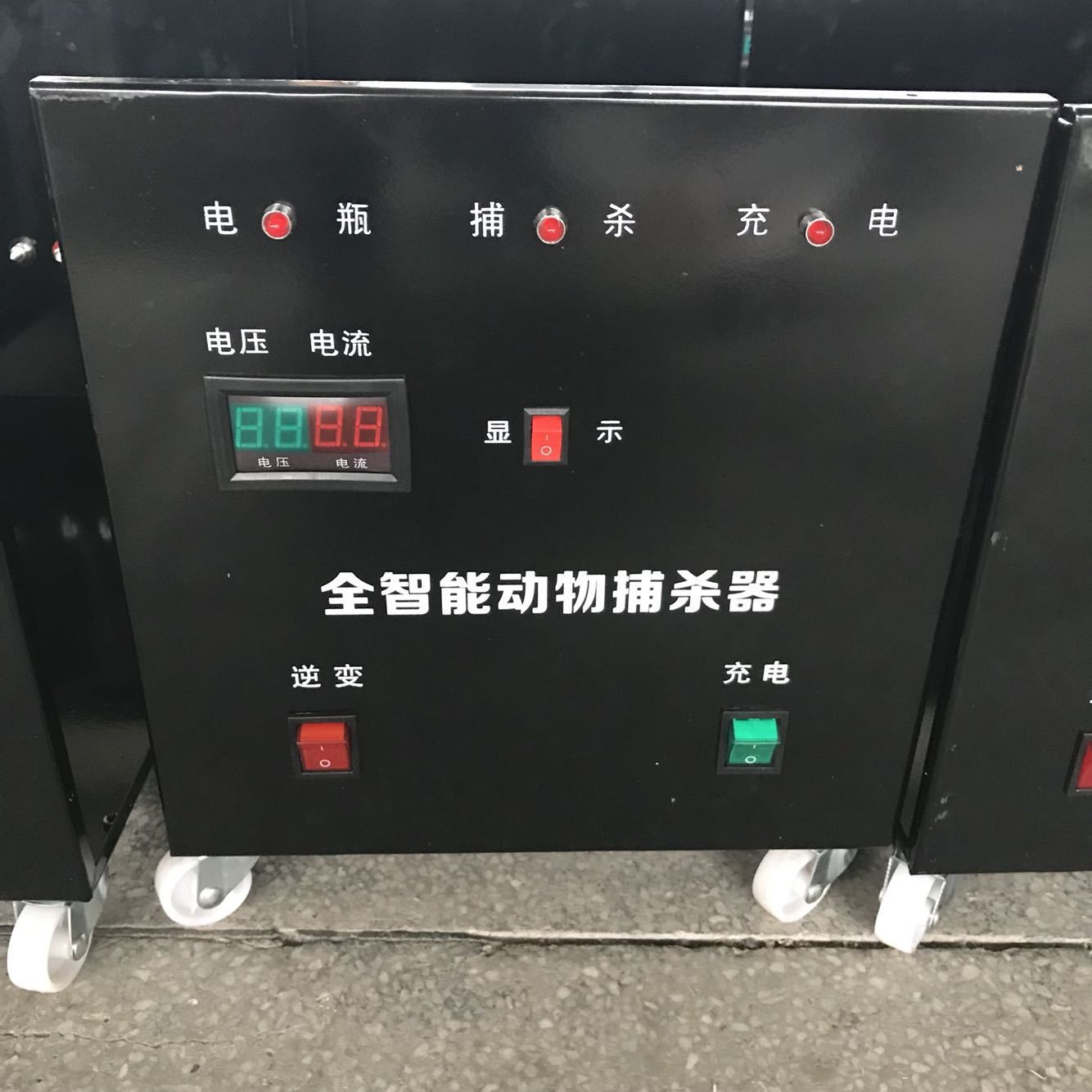 【熱銷】牧旺疫情動物捕麻器，豬用撲麻器，非州豬瘟用品