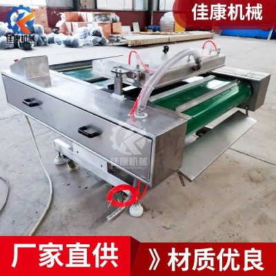 大型滾動(dòng)式真空包裝機(jī) 商用鴨蛋生鮮肉類(lèi)真空包裝機(jī) 多功能封口機(jī)