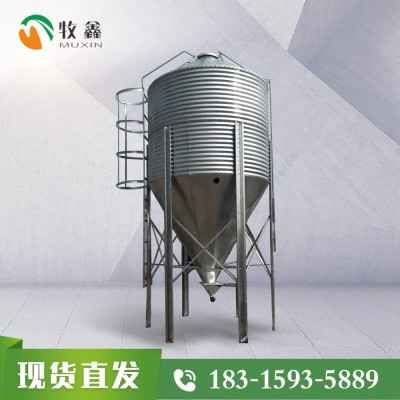 廠家定制自動化養(yǎng)豬倉儲飼料料倉 養(yǎng)殖場5噸10噸20噸鍍鋅料塔料線