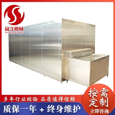 肉制品面食品低溫速凍機 海產(chǎn)品隧道式速凍機 果蔬速凍成套設備