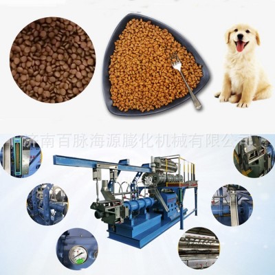 可辦證狗糧貓糧飼料膨化機(jī) 成套自動(dòng)配料鮮肉寵物飼料生產(chǎn)線(xiàn)