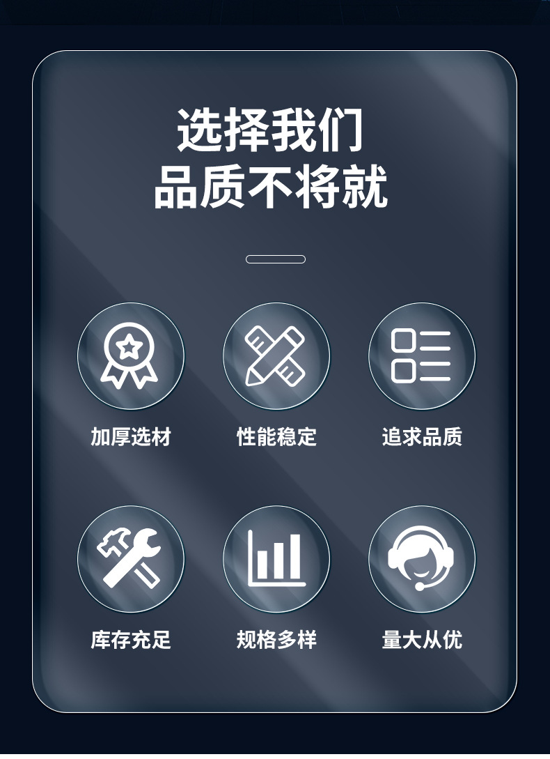 詳情頁(yè)_02.jpg
