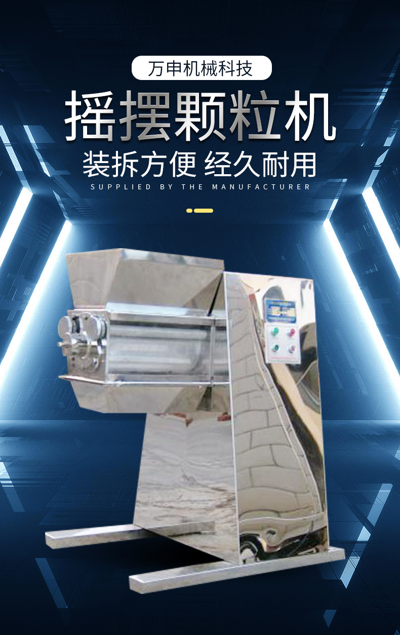 詳情頁(yè)_01.jpg