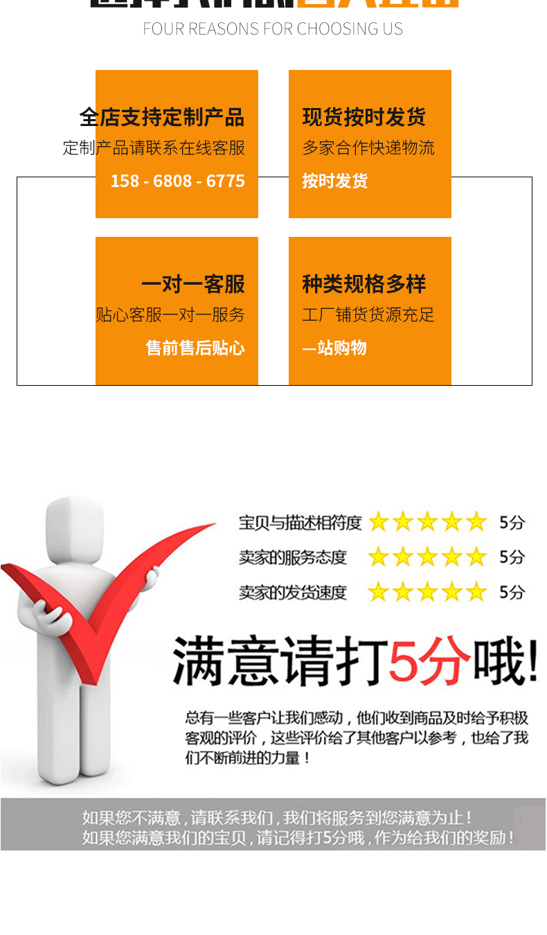 400L全自動(dòng)行星炒鍋詳情_10.gif