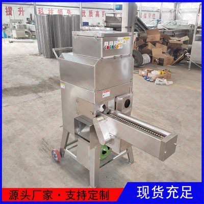 商用食堂學(xué)校玉米脫粒機 全自動玉米粒芯分離機 鮮玉米剝粒機