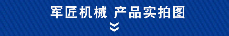 實(shí)拍圖.jpg