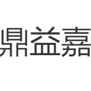 山東鼎益嘉食品機(jī)械有限公司