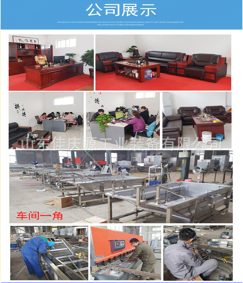 氣泡清洗機_11.jpg