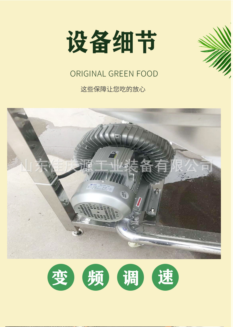 氣泡清洗機_06.jpg