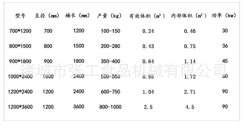 微信圖片_20201219150943.png