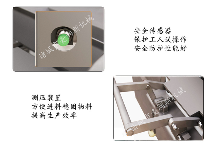 細節(jié)