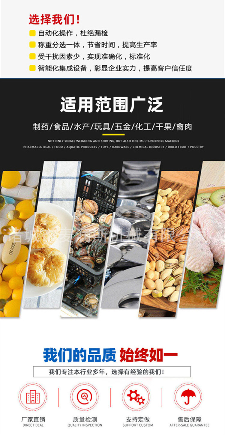 詳情10.jpg