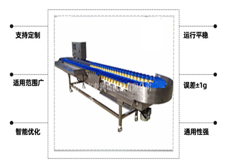 詳情12.png