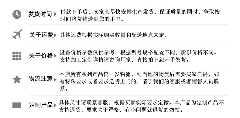 售后.jpg