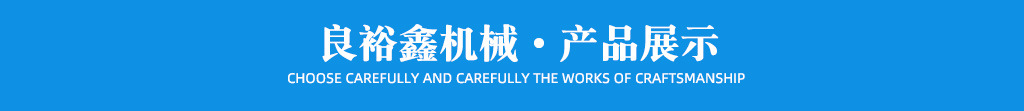 介紹.jpg