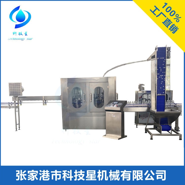 廠家直銷 全自動灌裝機(jī)8-8-3 高產(chǎn)量2500/小時 歡迎來樣定制