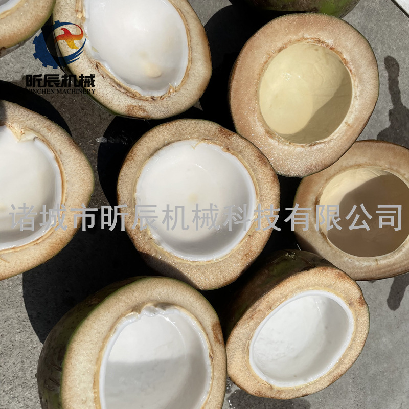 椰子劈半機(jī)