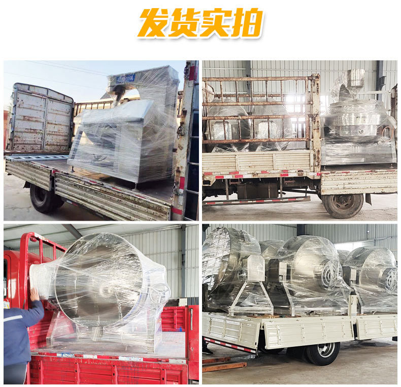 多抓醬料攪拌機詳情頁_12.jpg
