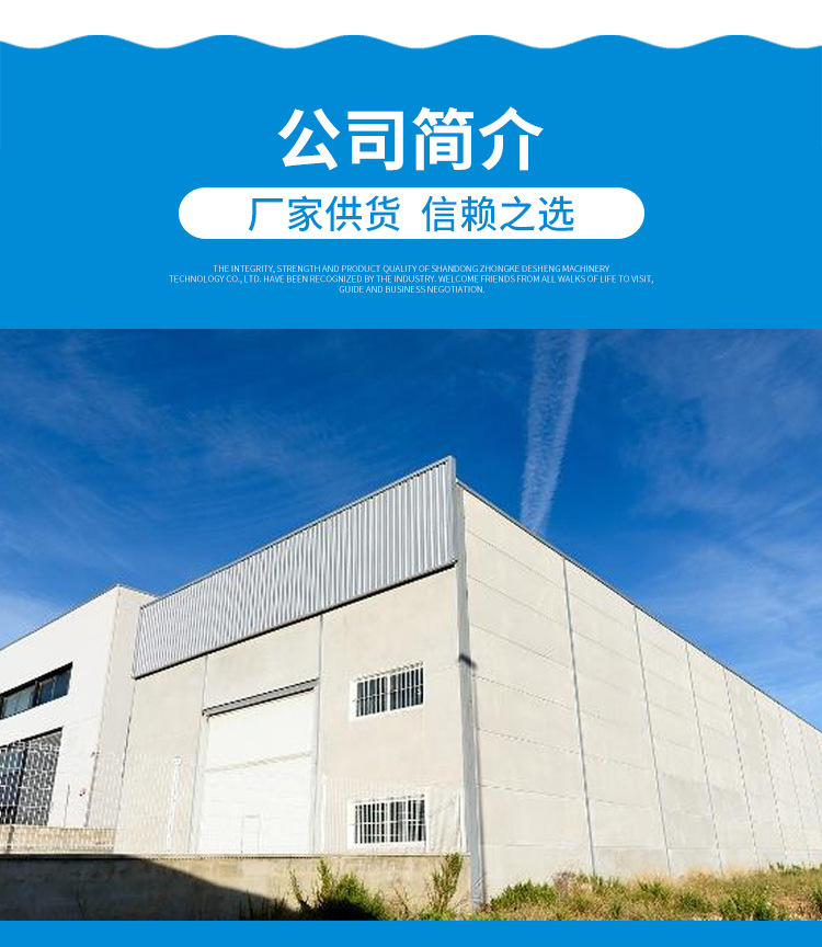 風(fēng)選機(jī)_11.jpg