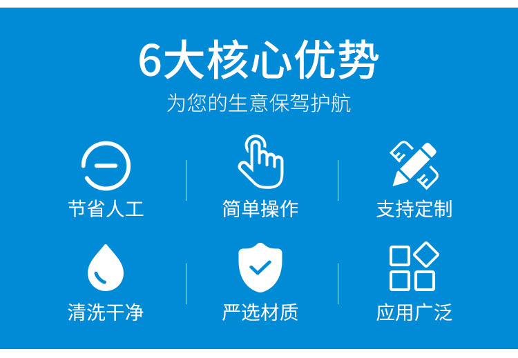 氣泡清洗機(jī)_02.jpg